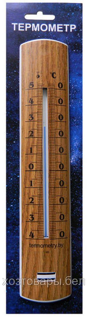 Термометр ТБК 4-2 комнатный (бытовой) (-40...+50°С) на гвоздики