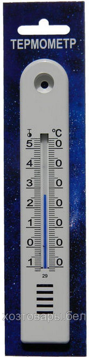 Термометр ТБК 4-1 комнатный (бытовой) (-10…+50°С) на гвоздики