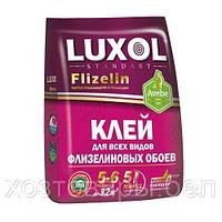 Клей обойный LUXOL флизелиновый 200г.