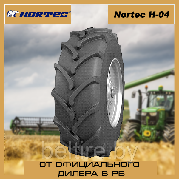 Шины для сельхозтехники 30.5L-32 NORTEC H-04 н.с.12
