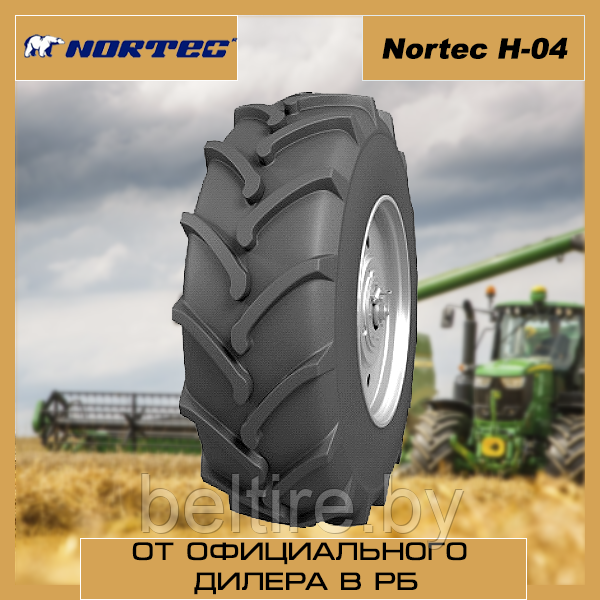 Шины для сельхозтехники 30.5L-32 NORTEC H-04 н.с.12 - фото 1 - id-p169223645