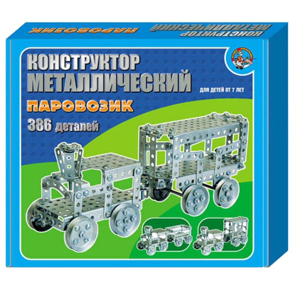 Конструктор металлический ПАРОВОЗИК