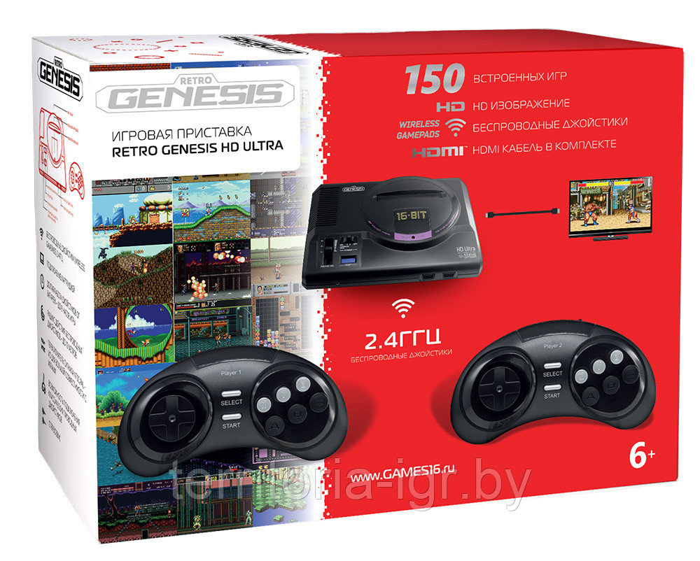 Игровая приставка ZD-06a SEGA Retro Genesis HD Ultra + 150 игр (ConSkDn70) - фото 1 - id-p169225792