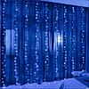 Светодиодная гирлянда-штора 3х3 м (Синяя), фото 2