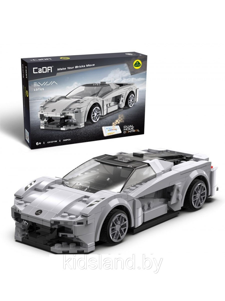 Конструктор на радиоуправлении CaDa Technic "Лотус Кар", 308 деталей, арт C51071W