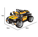 Конструктор Внедорожник исследователь джунглей XB-15002, 525 деталей, фото 2