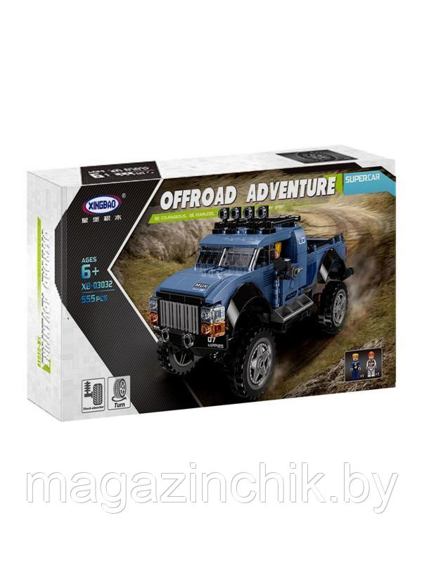 Конструктор Синий внедорожник Super Car Pick Up, XingBao XB-03032, 555 деталей