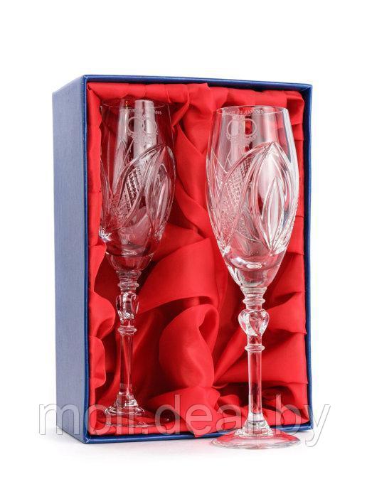 НЕМАН Хрустальные фужеры для шампанского "Свадебные" 230мл, 2 шт - фото 1 - id-p169181949