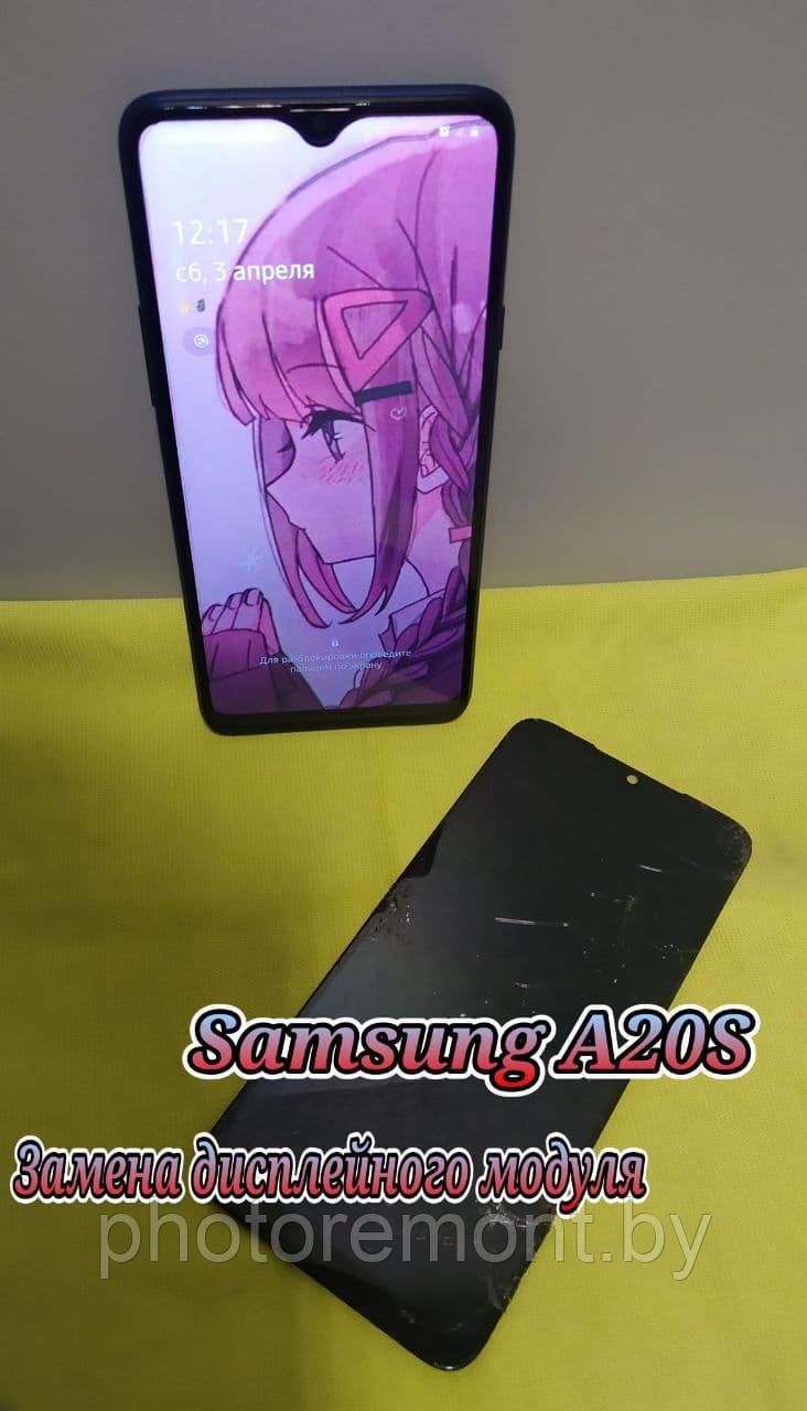 Ремонт Samsung Galaxy A20s замена дисплейного модуля / стекла