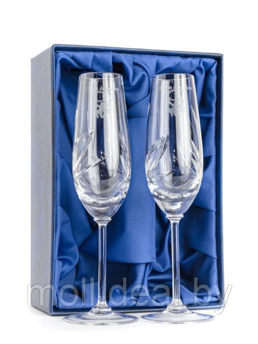 НЕМАН Фужеры хрустальные для шампанского с гравировкой "Свадебные" 160 мл 2 шт - фото 1 - id-p169182170