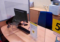 Защитный экран для офиса или банка
