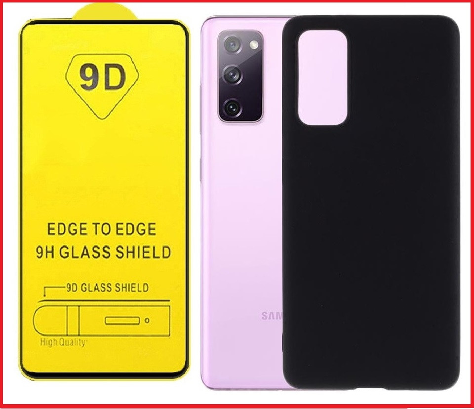 Чехол-накладка + защитное стекло 9D Samsung Galaxy S20 FE SM-G780 - фото 1 - id-p169243601