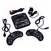 Игровая приставка ZD-01 Retro Genesis Mix (8+16Bit) + 470 игр, фото 2