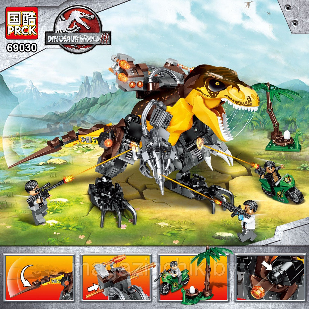 Конструктор Тираннозавр атака, 369 дет., PRCK 69030, Юрский период - фото 4 - id-p169243699