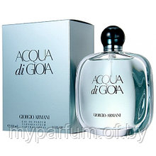 Женская парфюмерная вода Giorgio Armani Acqua Di Gioia edp 100ml (PREMIUM)