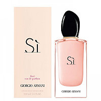 Женская парфюмерная вода Giorgio Armani Si Fiori edp 100ml (PREMIUM)