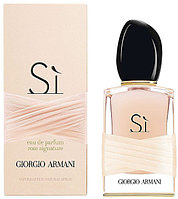 Женская парфюмированная вода Giorgio Armani Si Rose Signature edp 100ml