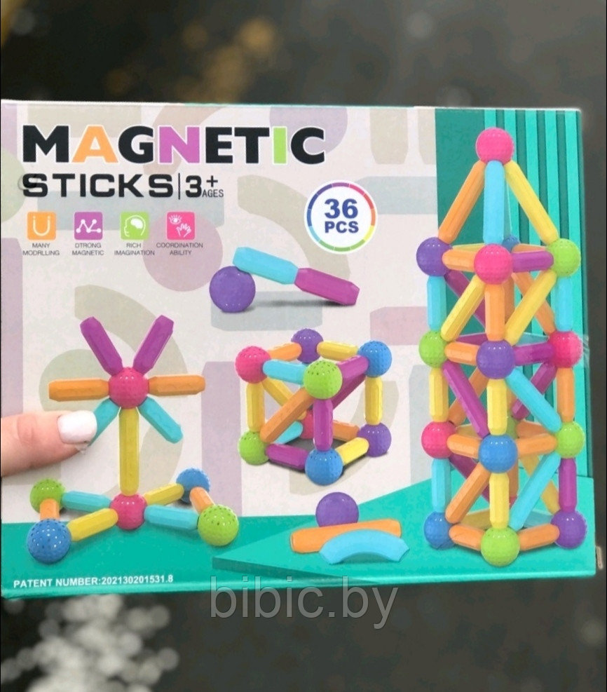 Магнитный конструктор 36 деталей шарики и палочки для детей