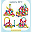 Магнитный конструктор 36 деталей шарики и палочки для детей, фото 3