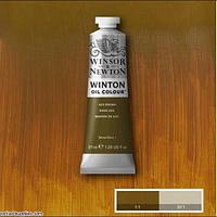 Краска масляная Winsor&Newton WINTON 37 мл AZO BROWN