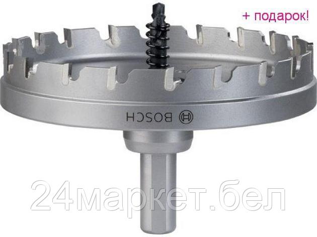 BOSCH Китай Коронка твердосплавная 70 мм ENDURANCE FOR HEAVY DUTY BOSCH (по металлу), фото 2