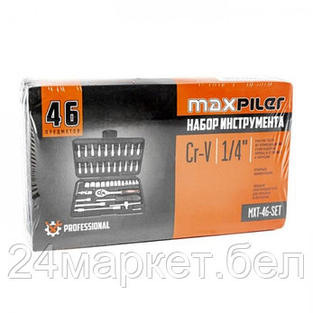 Набор инструментов MaxPiler ,46 предметов,1/2" и 1/4", CrV (MXT-46-SET), фото 2