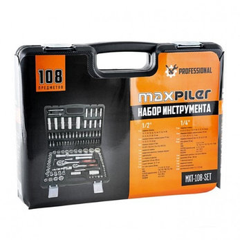 Набор инструментов MaxPiler ,108 предметов,1/2" и 1/4", CrV (MXT-108-SET), фото 2