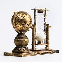 Песочные часы «Глобус на подставке»