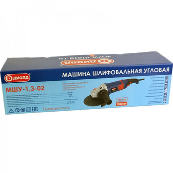 Угловая шлифмашина ДИОЛД МШУ-1.3-02, фото 2