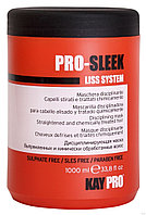 Маска для волос Kaypro Pro-Sleek Liss System для выпрямлен. химически обработан. волос (1000мл)