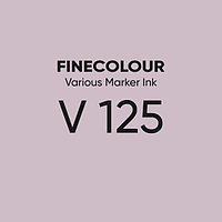 Чернила Finecolour Refill Ink для спиртового маркера, 21мл. (тусклый фиолетовый)