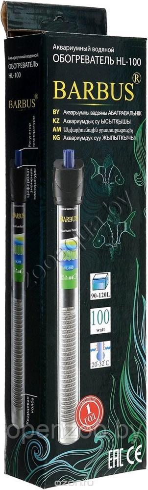 HEATER 004 Barbus HL-100W Нагреватель-терморегулятор 100 Ватт