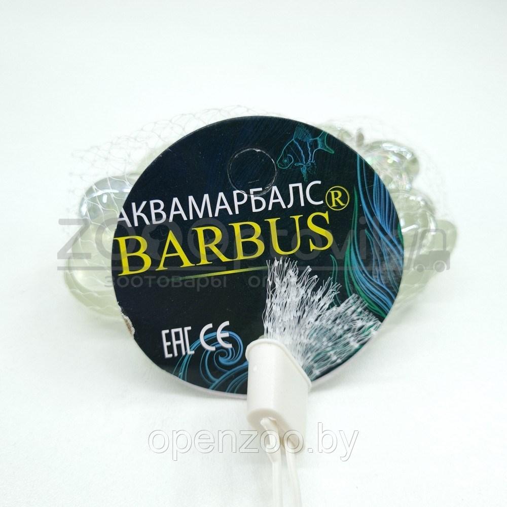 Barbus Glass 012 Марблсы в сетке МИКС капли 17-19мм 200гр - фото 3 - id-p153525578