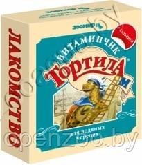ЗООМИР ТОРТИЛА М "Витаминчик" с кальцием для водяных черепах