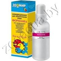 ЗООМИР "Формамед" - кондиционер для акв. воды 50 мл