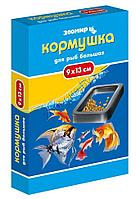 ЗооМир Кормушка для рыб большая (9*13 см)