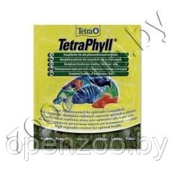 Tetra TETRA Phyll 12g