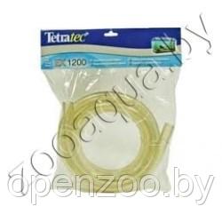 Tetra TETRA Шланги для фильтра  ЕХ 1200/1200plus (145702)