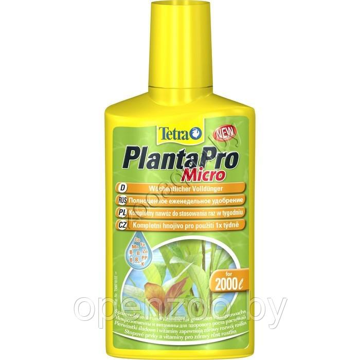 TETRA PlantaPro Micro 250мл - фото 1 - id-p98030189