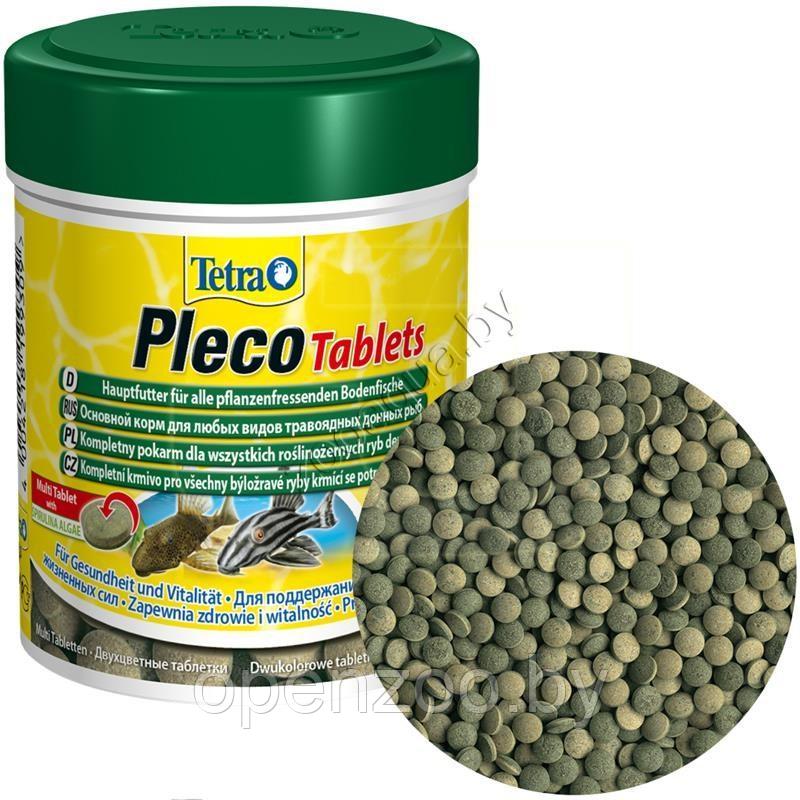 Tetra Plecco Tablets 275 табл.(Корм для сомиков со спирулиной)