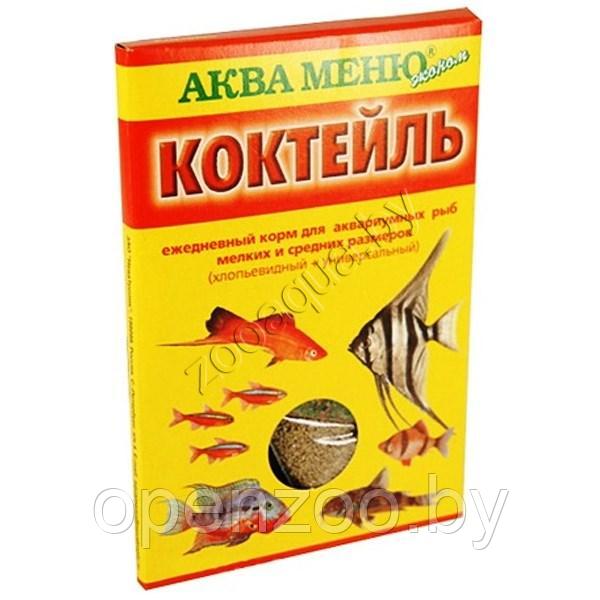 ''КОКТЕЙЛЬ''- ежедневный корм для аквариумных рыб /2 в 1