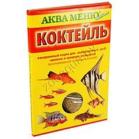 АкваМеню ''КОКТЕЙЛЬ''- ежедневный корм для аквариумных рыб /2 в 1