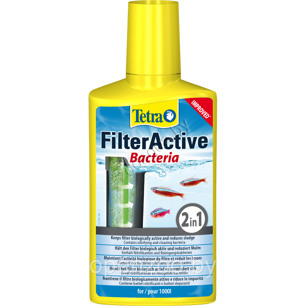 Tetra FilterActive 250 мл.