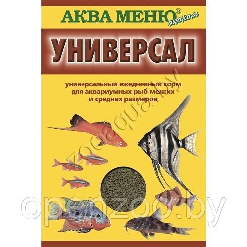 АкваМеню АкваМеню '''Универсал''- ежедневный корм для аквариумных рыб, 30гр