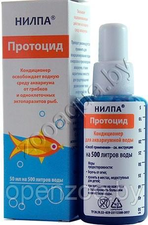 АкваМеню АкваМеню  "Протоцид" - кондиционер освобождает водную среду аквариума от грибков и одноклеточных