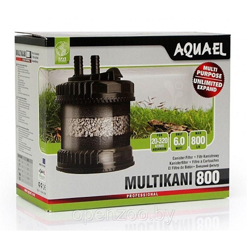 AQUAEL AQUAEL MultiKani 800 (внешний биофильтр) 650л/ч, до 320л, фото 1