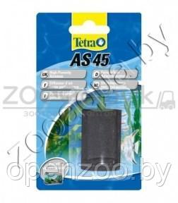 Tetra AS 45 Распылитель керамический
