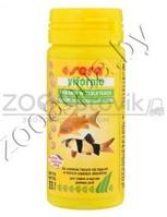 Sera SERA Viformo NATURE 130табл50ml33g