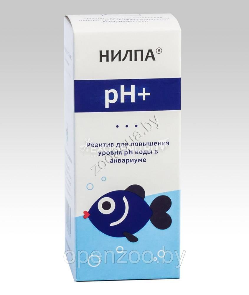 АкваМеню (Нилпа) "Реактив pH+" - реактив для увеличения уровня кислотности среды - фото 1 - id-p109806377
