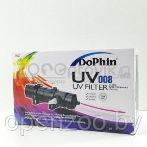 KW Zone Стерилизатор Dophin UV-008 Filter (11W)